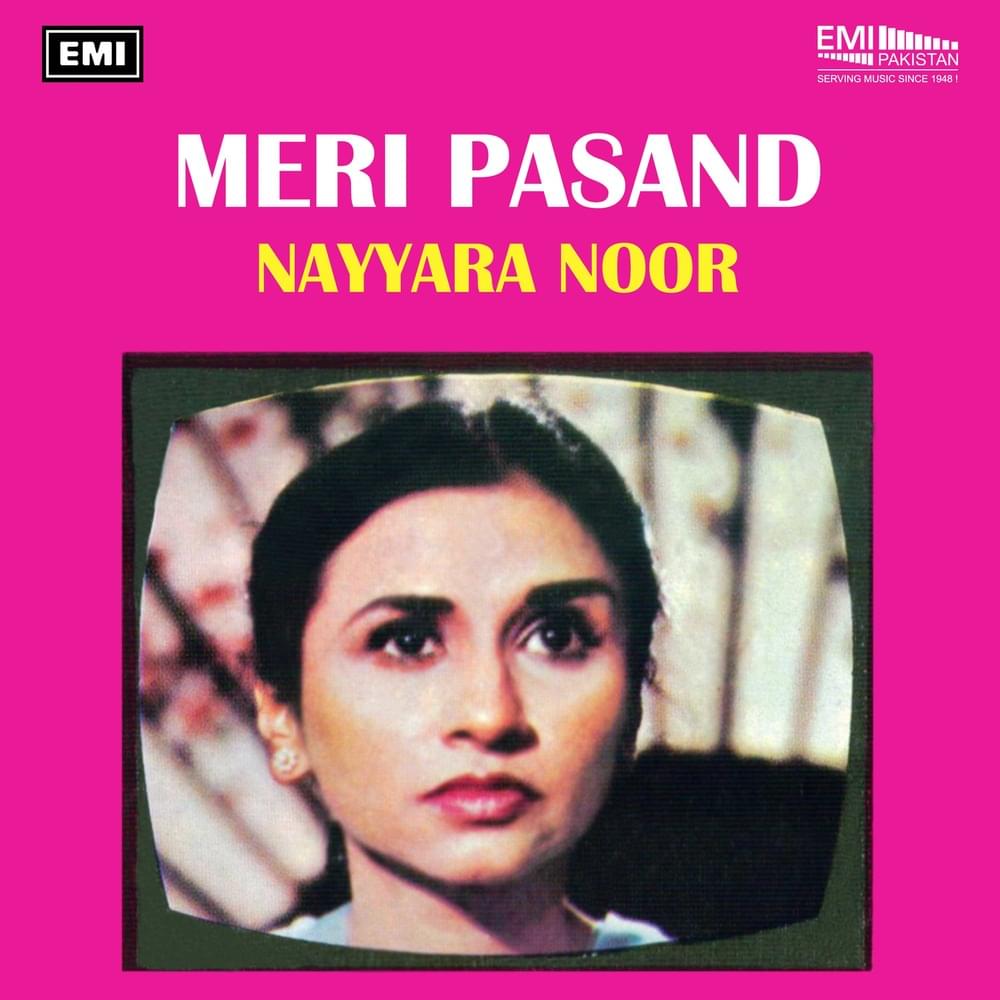 Meri Pasand