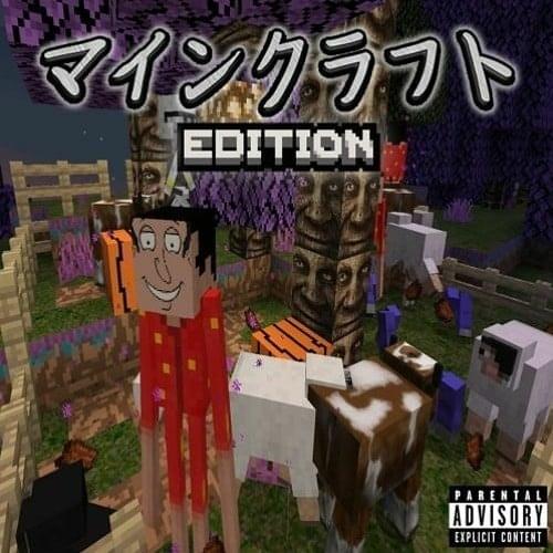 Minecraft: Edition (Official Soundtrack)