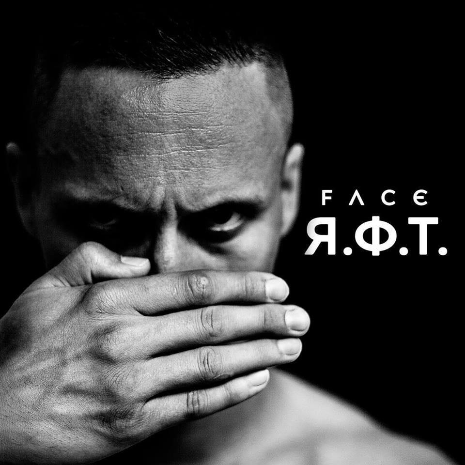 R.O.T.
