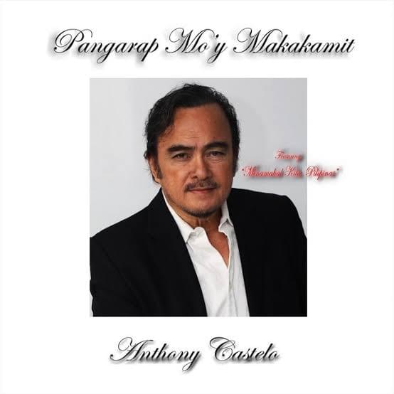 Pangarap Mo’y Makakamit
