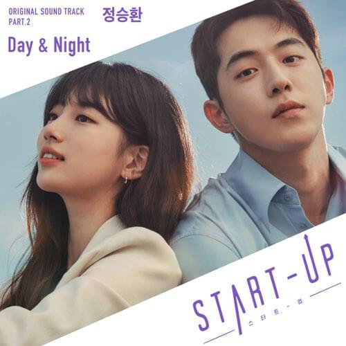 START-UP (Original Television Soundtrack), Pt. 2