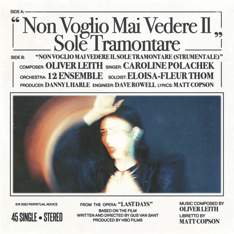 Non Voglio Mai Vedere Il Sole Tramontare