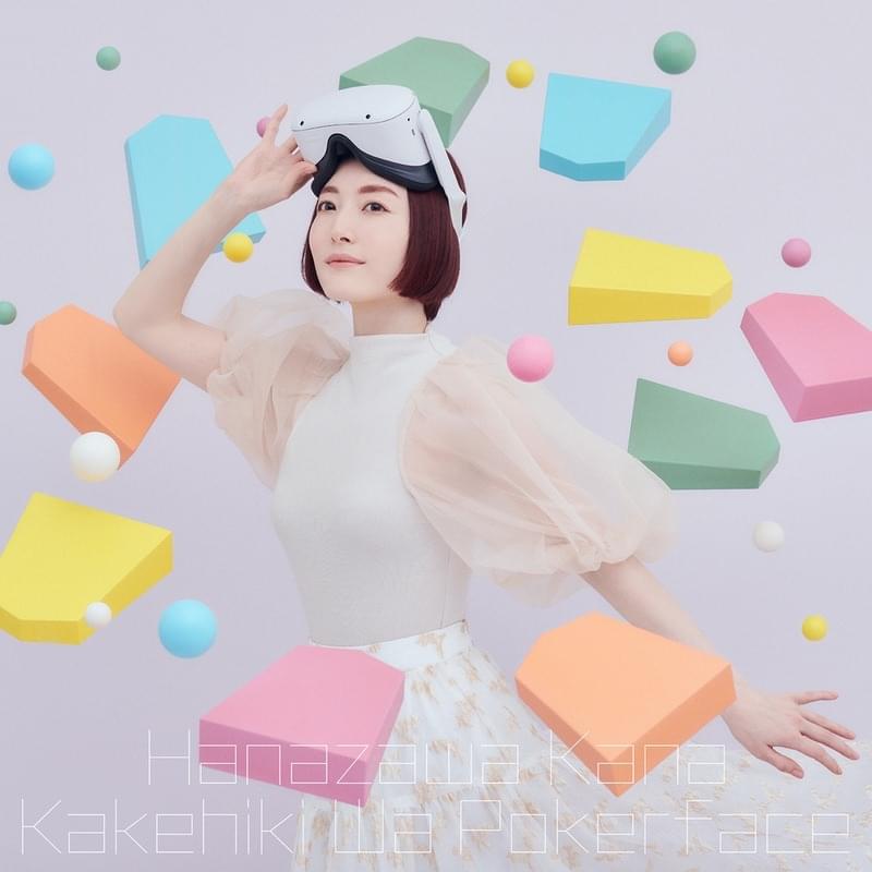 駆け引きはポーカーフェイス (Kakehhiki wa Pokerface) - Single