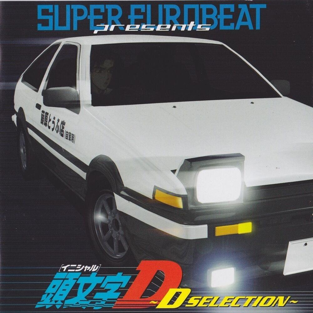 Super Eurobeat Presents Initial D ~D Selection~