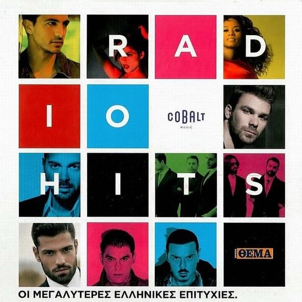 Radio Hits