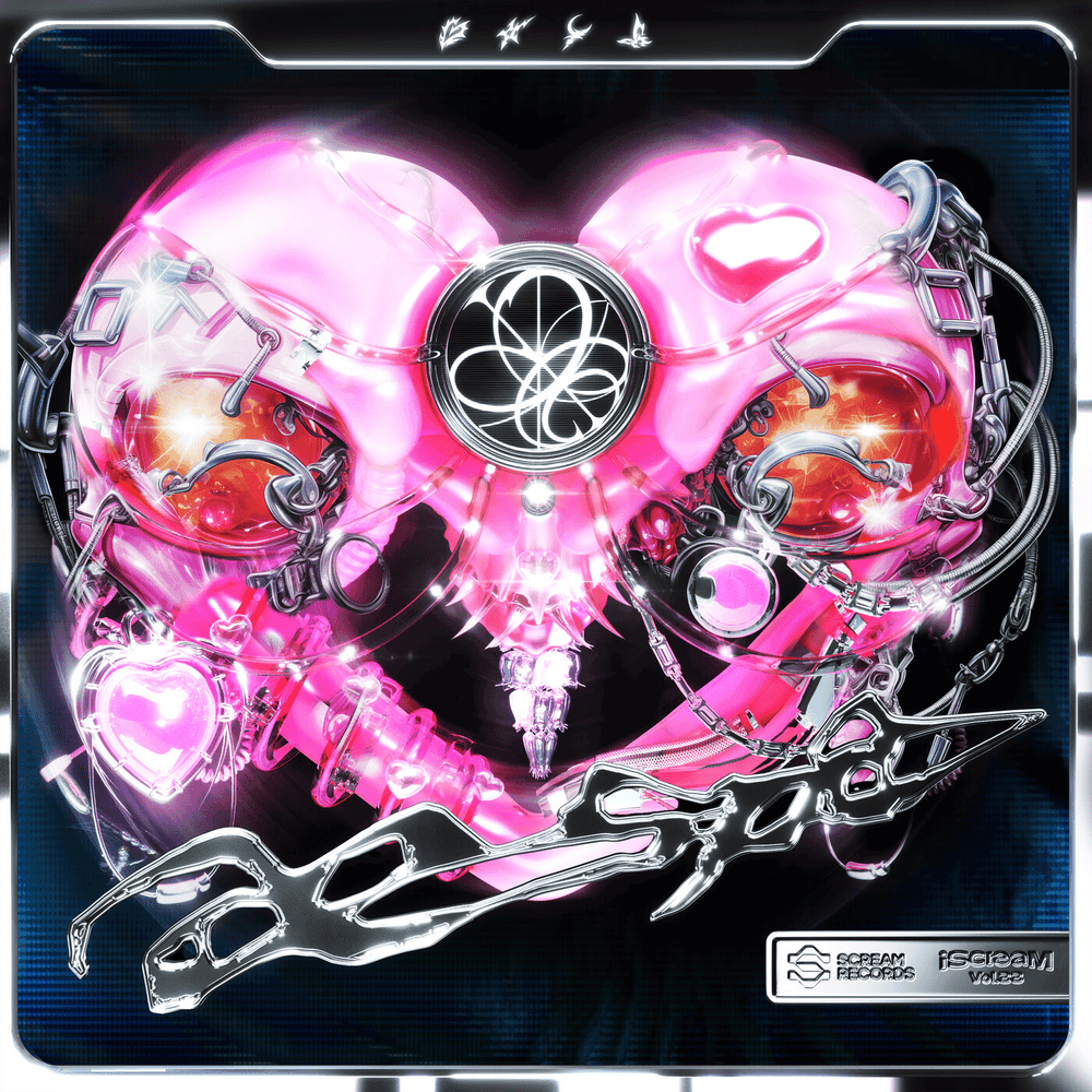 Cover image for iScreaM Vol.33 : Supernova / Armageddon Remixes