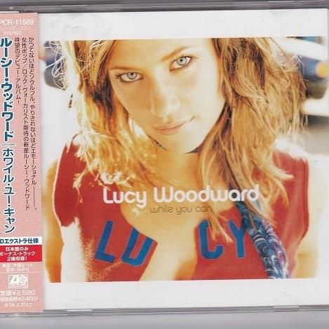 While You Can (Japanese Edition)