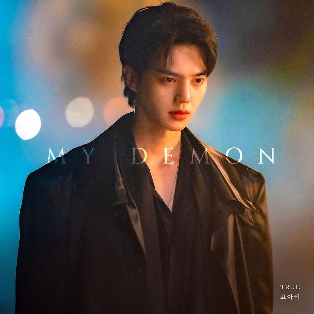 Yoari X 마이 데몬 (MY DEMON)