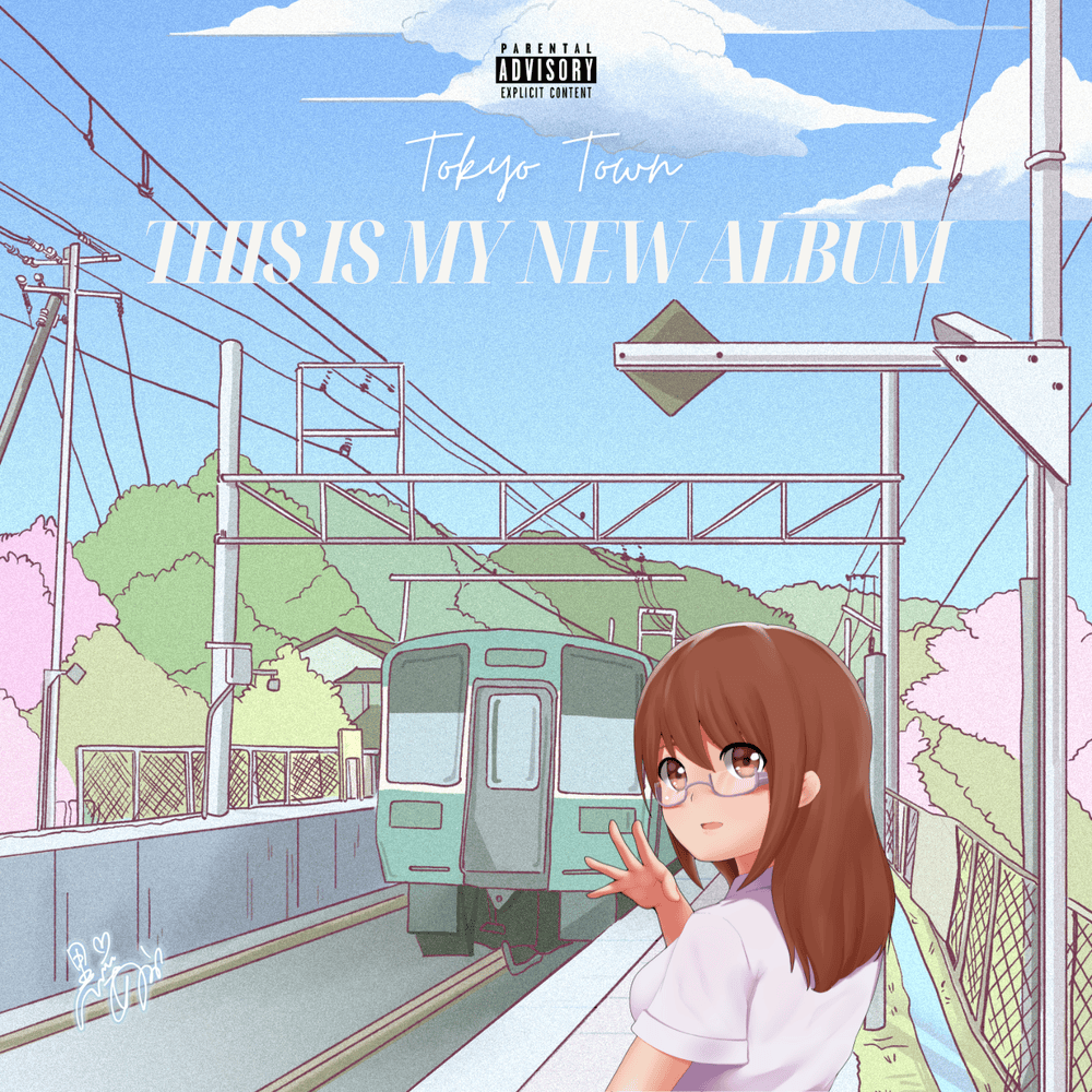 This Is My New Album