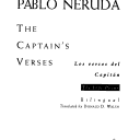 The Captain’s Verses