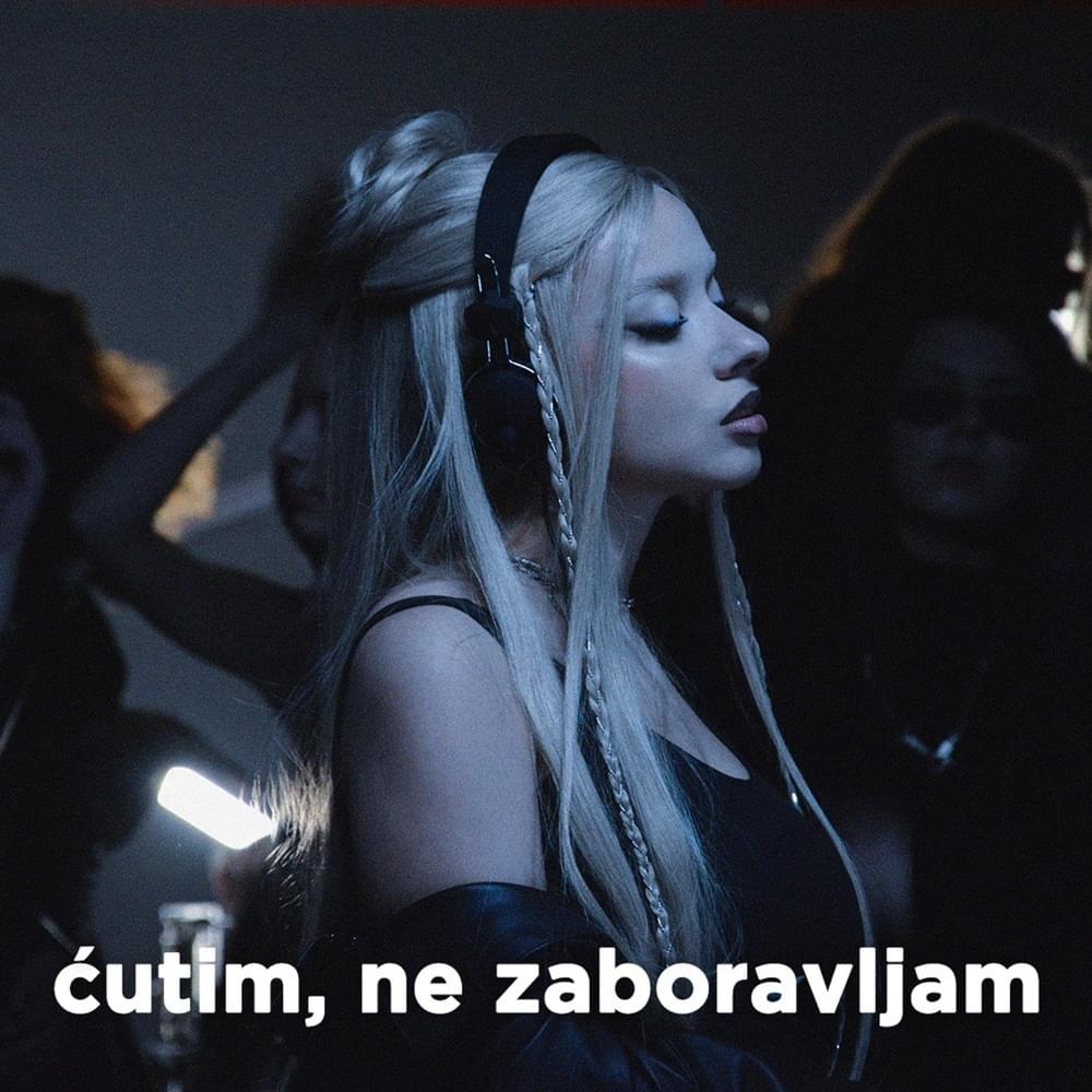 ćutim, ne zaboravljam - EP