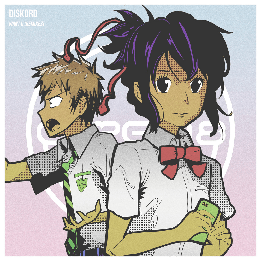 WANT U (Remixes)
