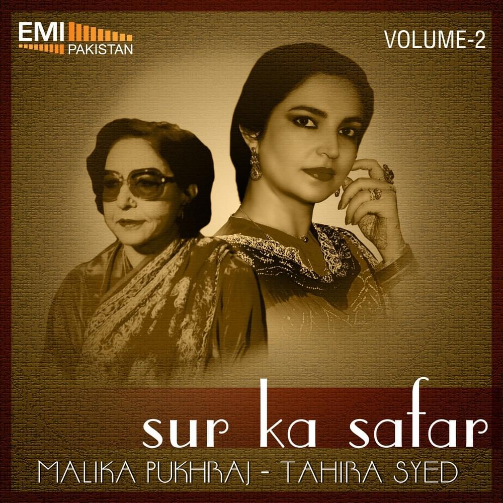 Sur Ka Safar
