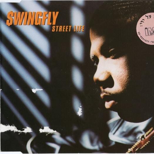 Street Life - EP