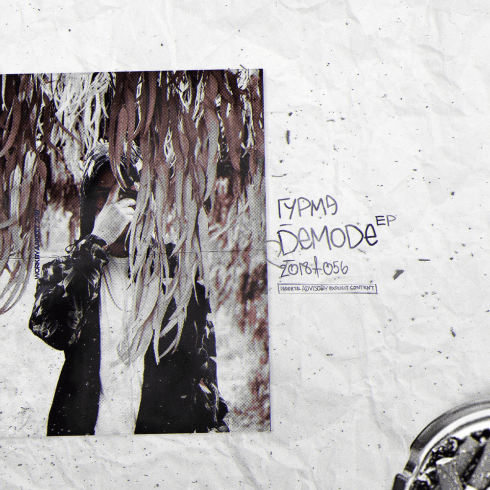 Demode
