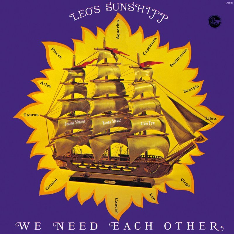 We Need Each Other