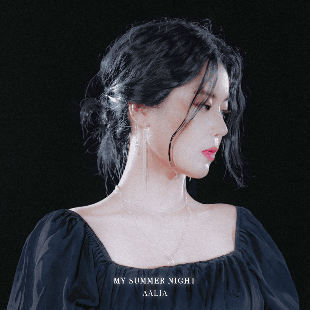 My Summer Night - Single