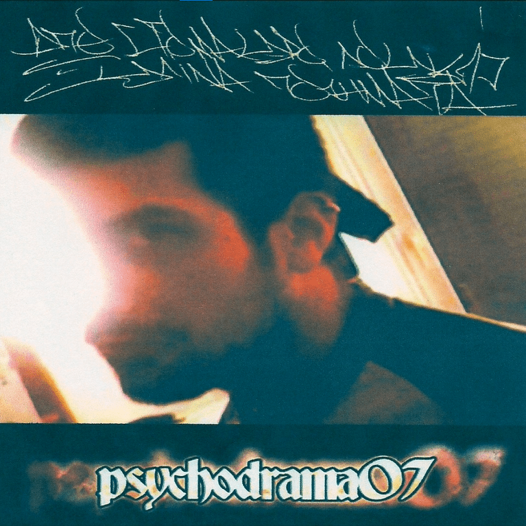 Ξύλινα Ποιήματα (Ksilina Poiimata)