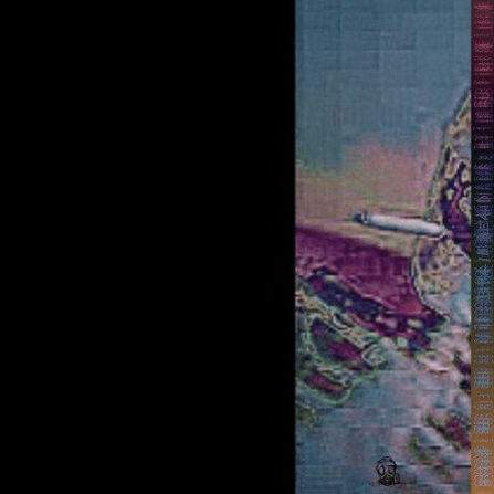 brain dead