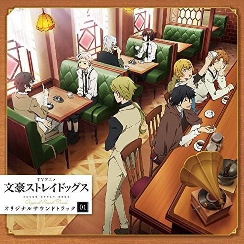 Bungou Stray Dogs Original Soundtrack 01 