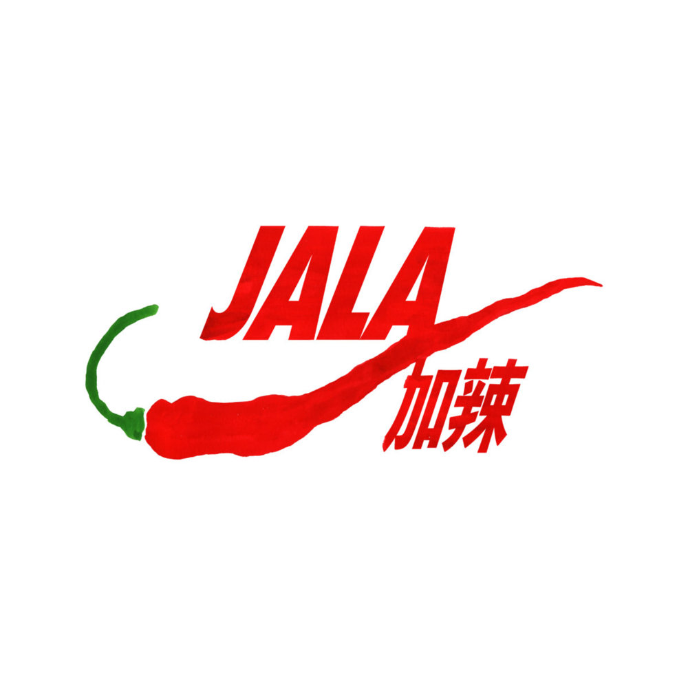 JALA 加辣 EP
