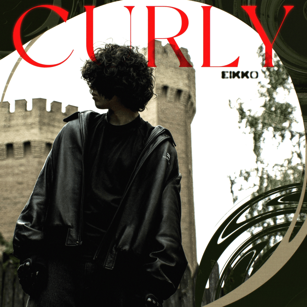 curly