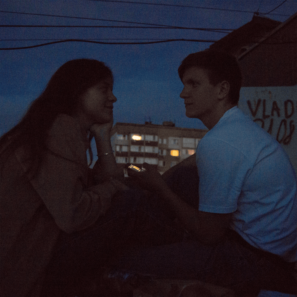 Тут нема нікого, окрім нас (There’s no one here but us)