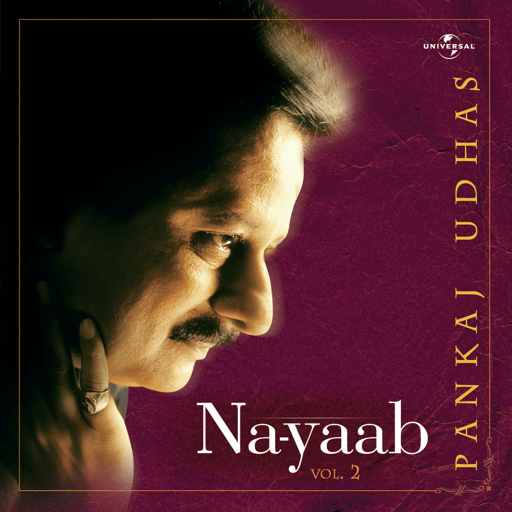 Na-Yaab, Vol. 2