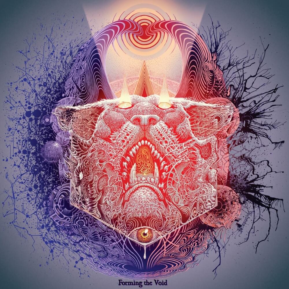 Reverie 