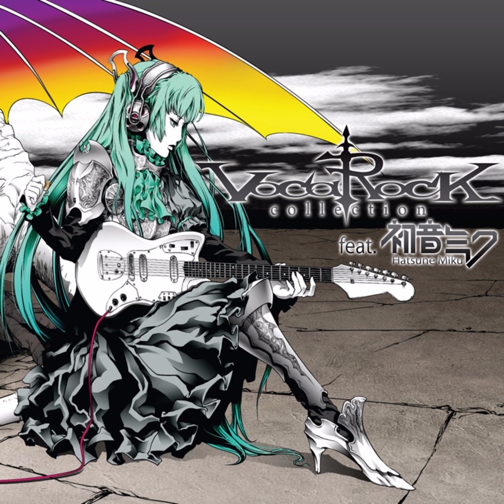 VOCAROCK collection 1 feat. 初音ミク