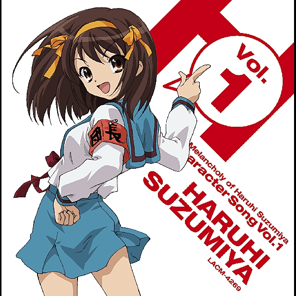 キャラクターソング Vol.1 涼宮ハルヒ (Character Song Vol. 1 Haruhi Suzumiya)