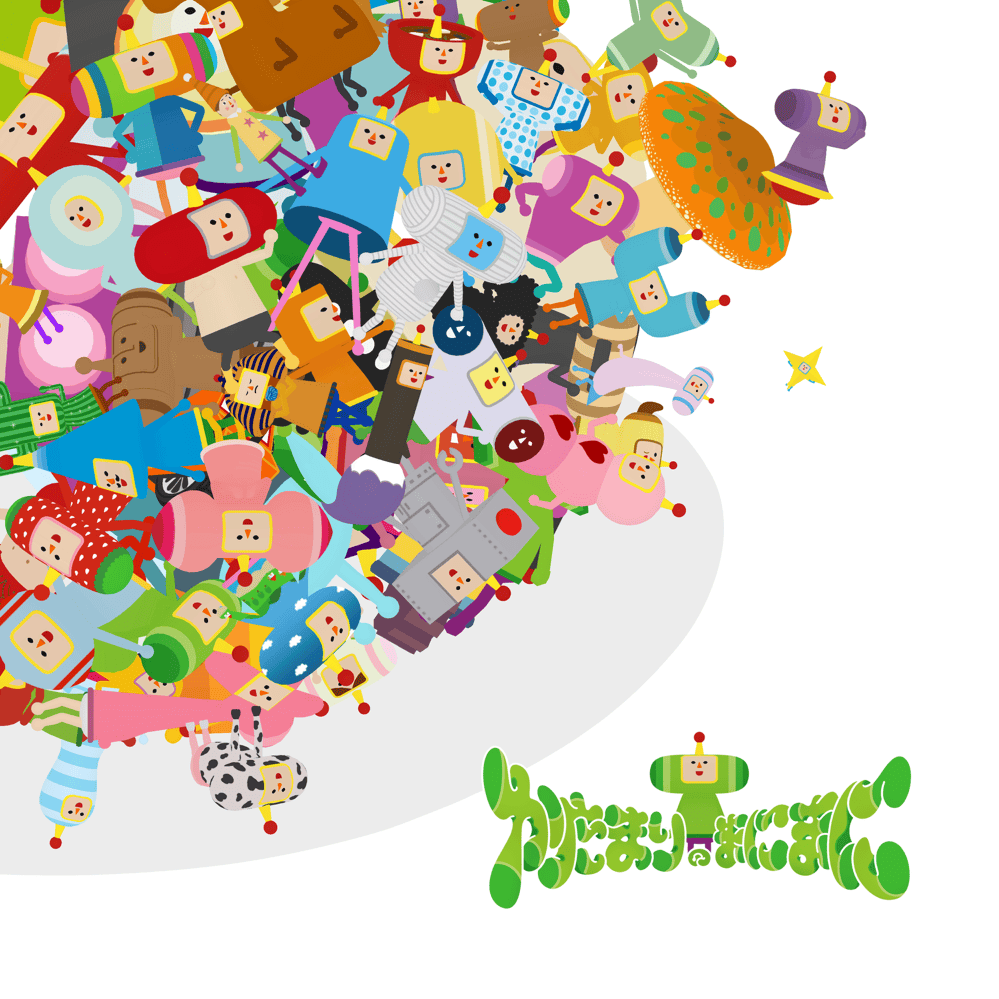 Once Upon A KATAMARI Original Soundtrack ーKATAMARI no MANIMANI－