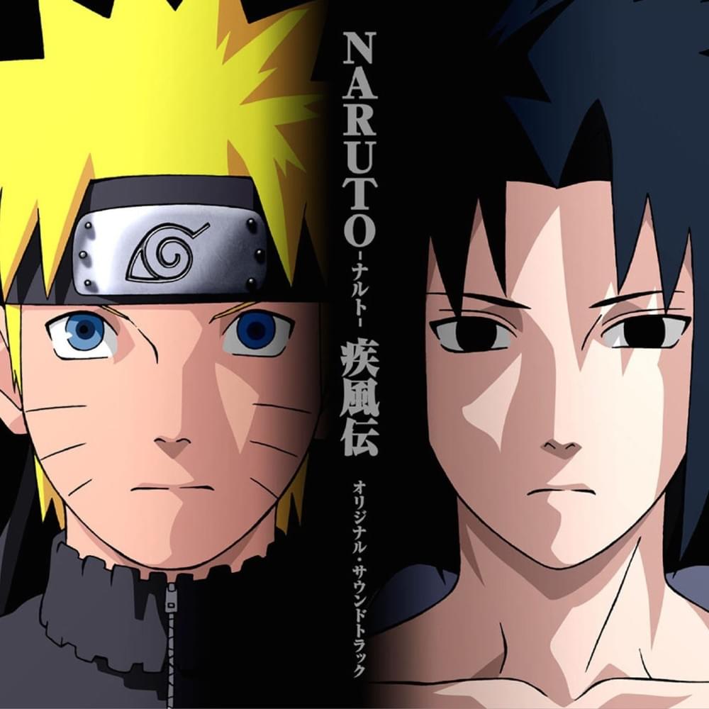NARUTO -ナルト- 疾風伝 オリジナル・サウンドトラック (NARUTO SHIPPUDEN: Original Soundtrack)