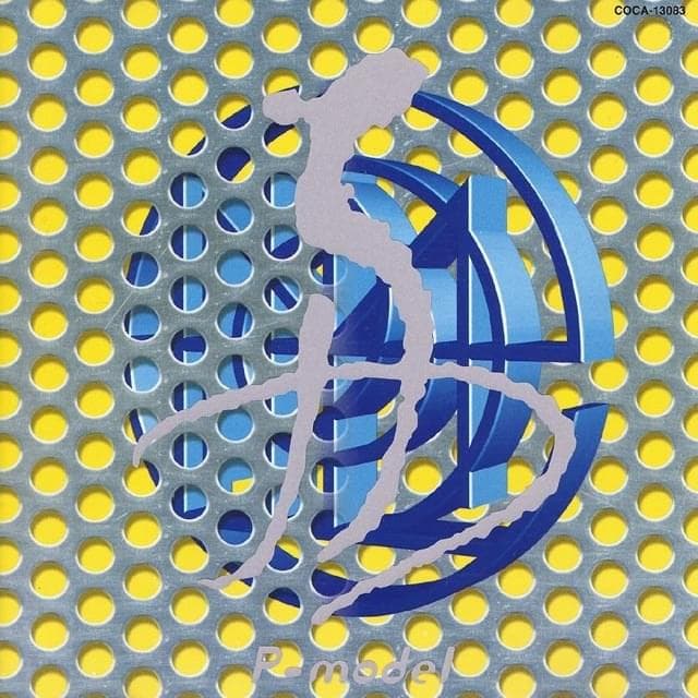 Album cover art for "HOME" by P-MODEL