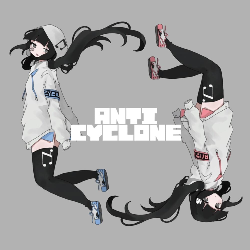 アンチサイクロン (ANTICYCLONE)