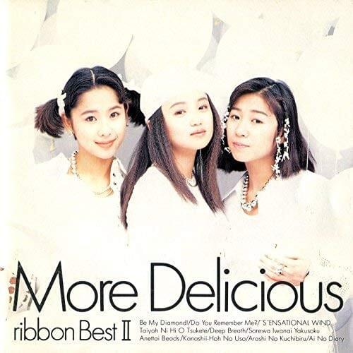 More Delicious - ribbon BEST II -