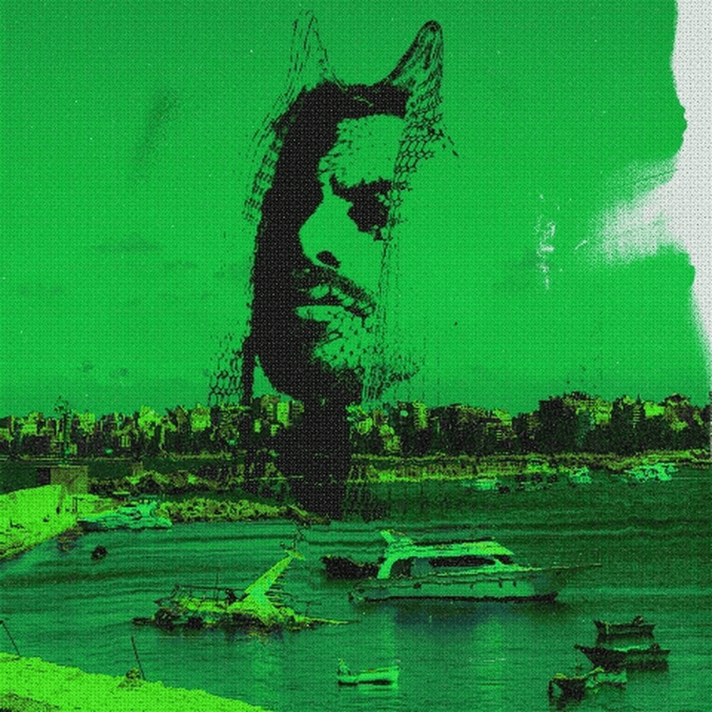 Bahr - بحر