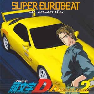 Super Eurobeat Presents Initial D Selection 2