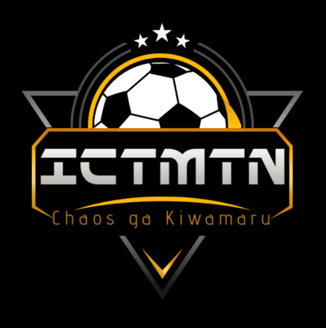 Album cover art for "Chaos ga Kiwamaru" by i can’t trust myself tonight