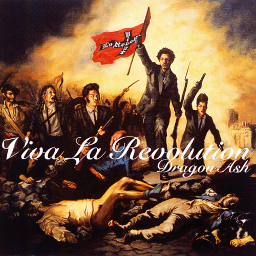 Viva la Revolution