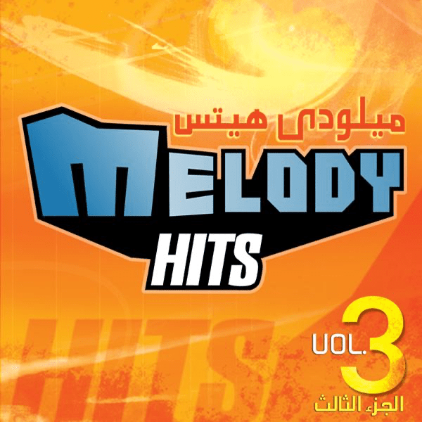 Melody Hits Vol. 3