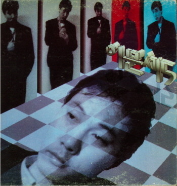 이문세 (Lee Moon Sae) 5