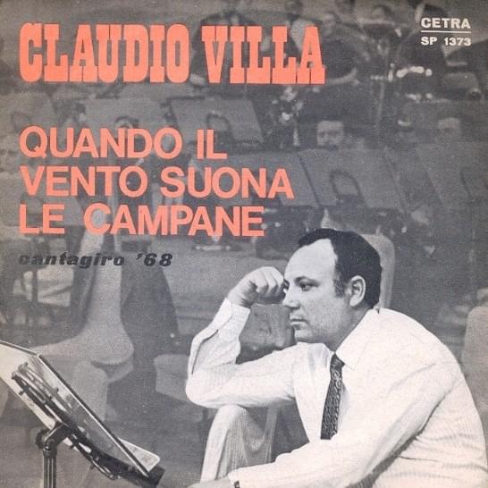 Quando il vento suona le campane / Canta canta, gira gira