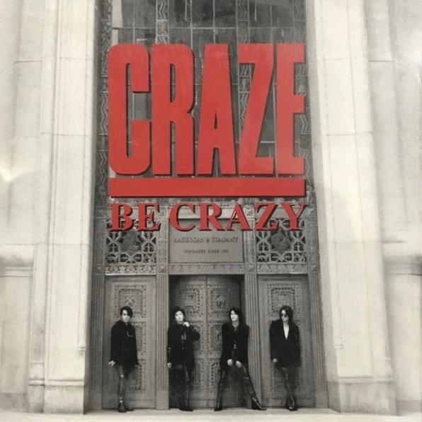 Be Crazy