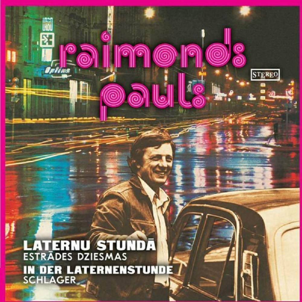Laternu stundā