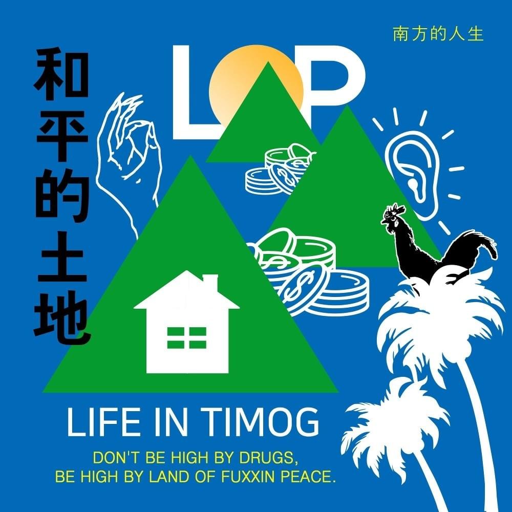 Life In Timog EP