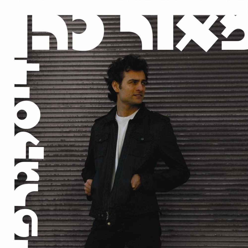 Discgraphy - דיסקגרפי 