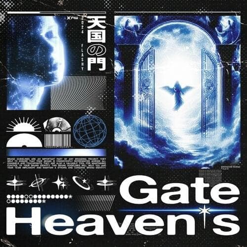 Heaven’s Gate