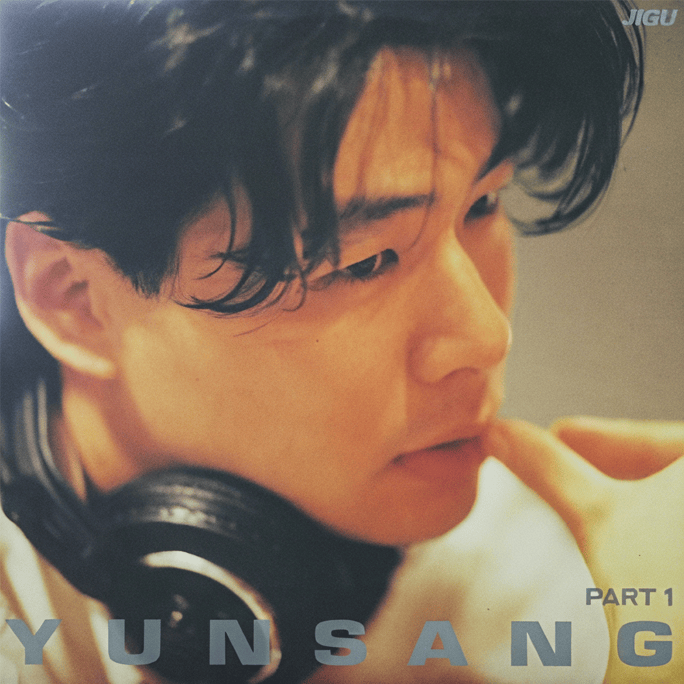 Yoon Sang, Pt. 1