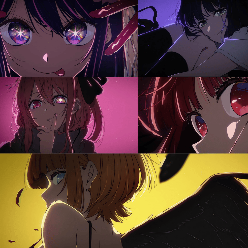 Collage